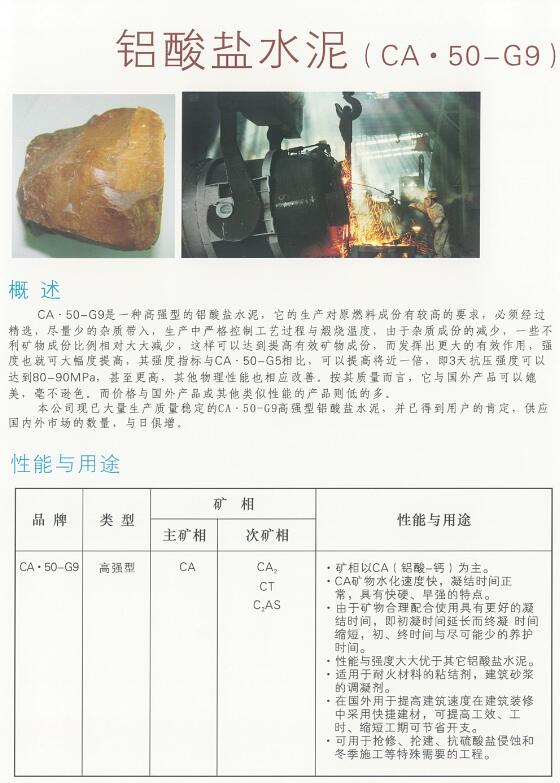 �X���}ˮ�� 