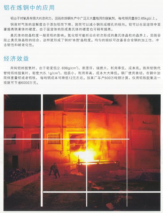 ˮ��©-���ٶ�©���� 