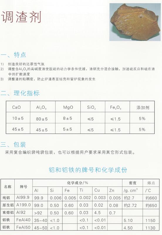 �{(di��o)���� 